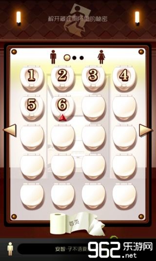 �ٲ����Ѻ�����v1.0.4��ͼ0