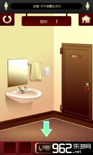 �ٲ����Ѻ�����v1.0.4��ͼ1