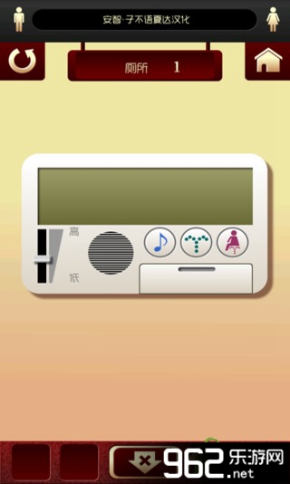 �ٲ����Ѻ�����v1.0.4��ͼ2
