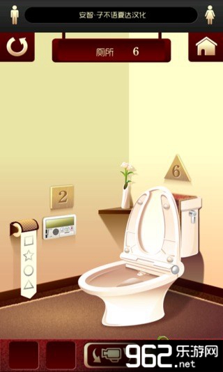 �ٲ����Ѻ�����v1.0.4��ͼ3