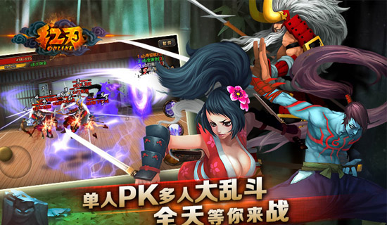 ����OL�ٷ���v2.3.90��ͼ0