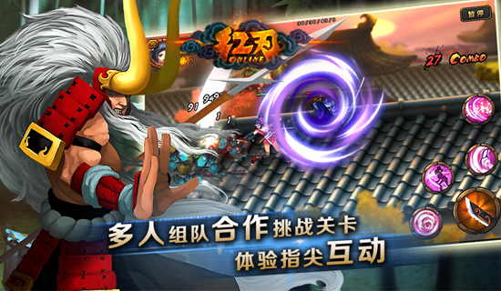 ����OL�ٷ���v2.3.90��ͼ1