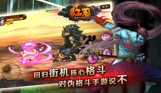 ����OL�ٷ���v2.3.90��ͼ2