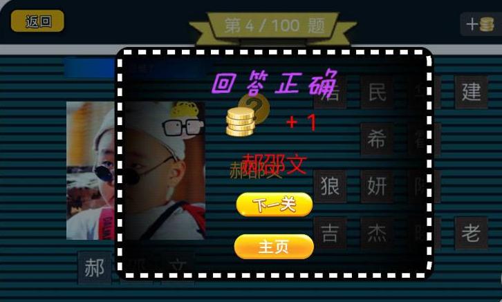 ����������1.4.6��ͼ3