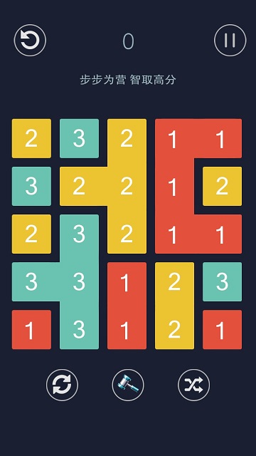 �����һv1.2��ͼ2