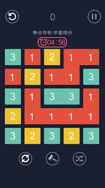 �����һv1.2��ͼ3