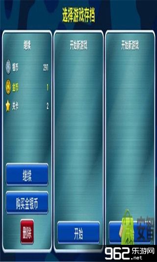 ̹��֮�ִ�����������v1.0.31��ͼ1