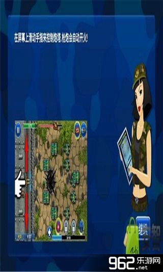 ̹��֮�ִ�����������v1.0.31��ͼ0