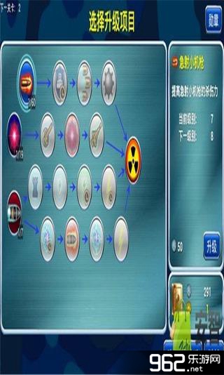 ̹��֮�ִ�����������v1.0.31��ͼ2