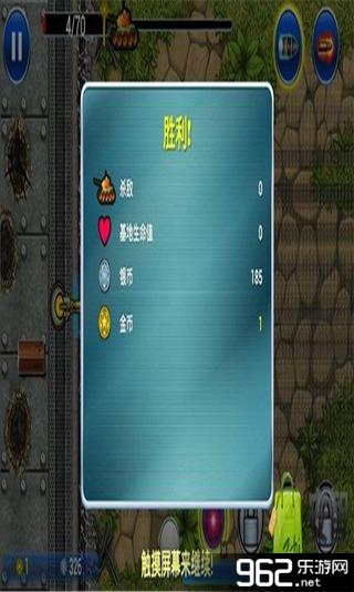 ̹��֮�ִ�����������v1.0.31��ͼ3