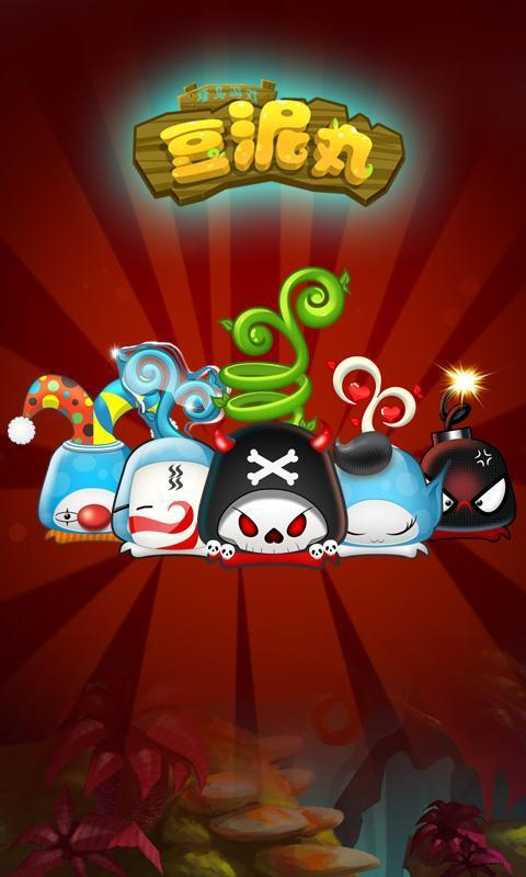 �����谲׿��v1.02.03��ͼ1