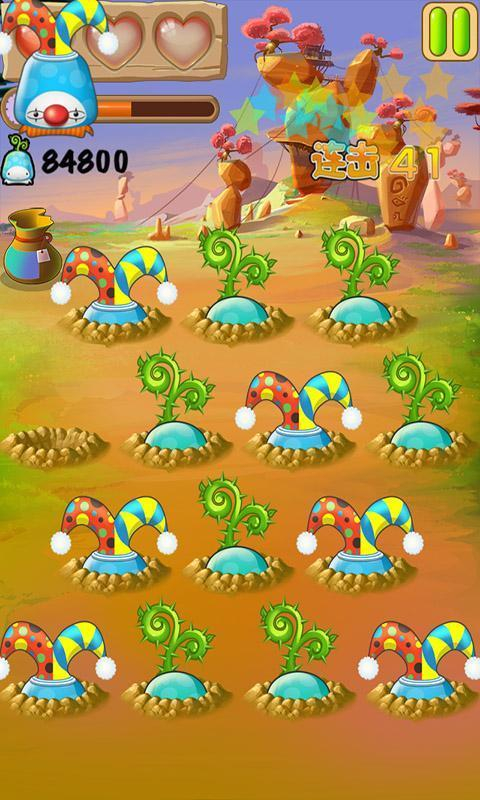 �����谲׿��v1.02.03��ͼ4