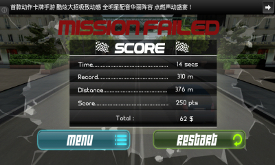 ��������޽�Ұ�v3.03��ͼ3