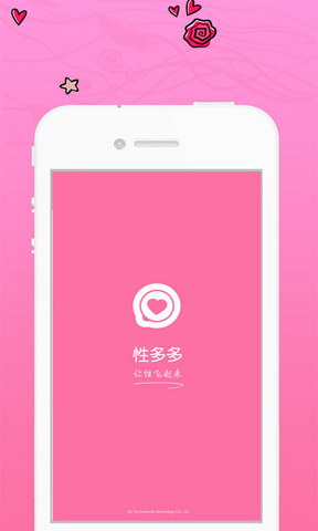 �Զ��ٷ�APP����v4.1.5��ͼ3