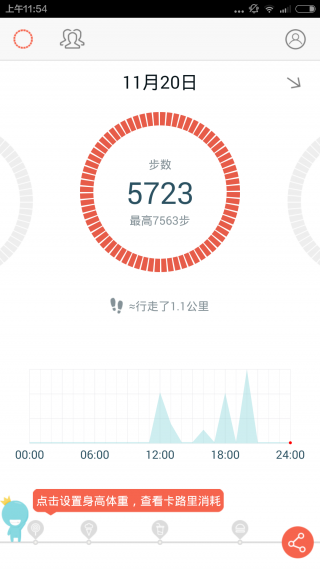 ����Ʋ�����׿���ͼ1