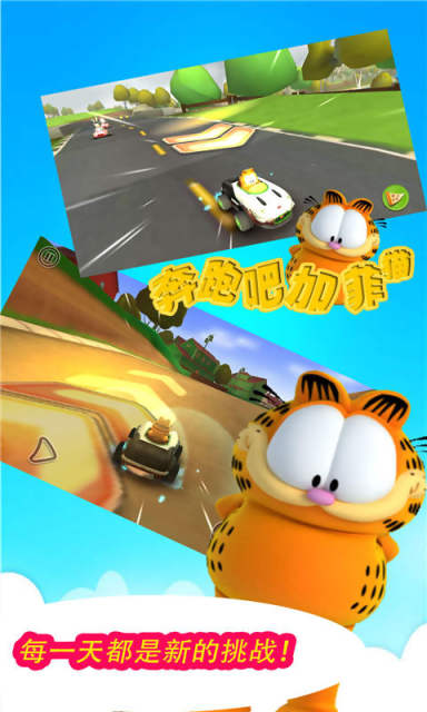 ���ܰɼӷ�è 3D���ͼ0