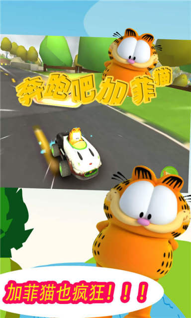 ���ܰɼӷ�è 3D���ͼ2