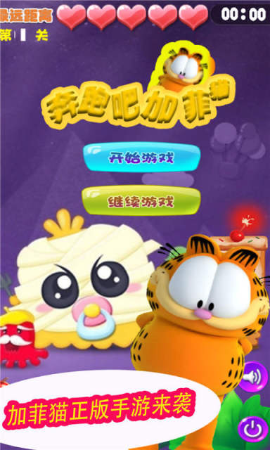 ���ܰɼӷ�è 3D���ͼ3