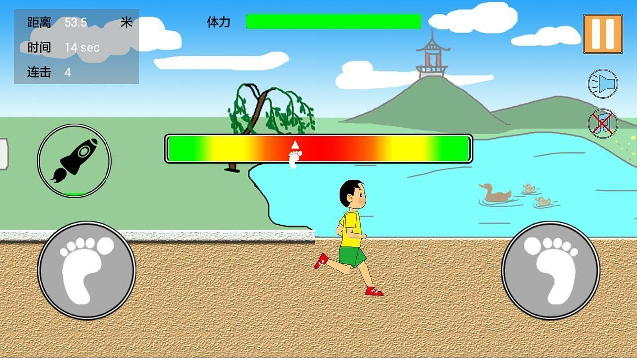 ����������޵��߰��ͼ2