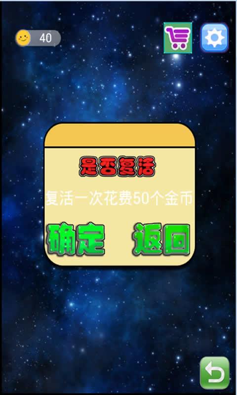 ����̫�մ����߽������ͼ2