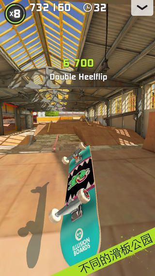 ָ�⻬��2IOS���İ�v1.3.4��ͼ3