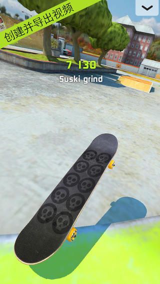 ָ�⻬��2IOS���İ�v1.3.4��ͼ5
