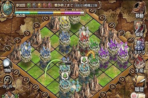 �λ�ս���ٷ�����v1.4��ͼ2