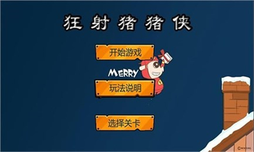 ���������������ı�v1.0��ͼ0