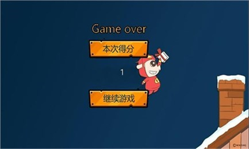 ���������������ı�v1.0��ͼ2