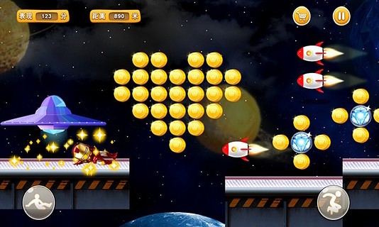 ������֮Ӣ�۹�����Ӱ�ı�v2.2.7��ͼ2