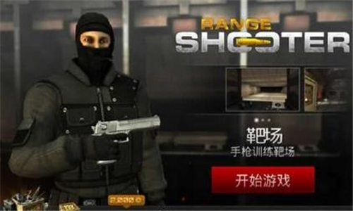 ɱ��ѵ�����޽�Ұ�v1.26��ͼ0