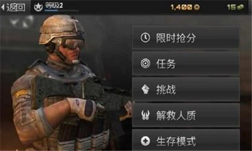 ɱ��ѵ�����޽�Ұ�v1.26��ͼ1
