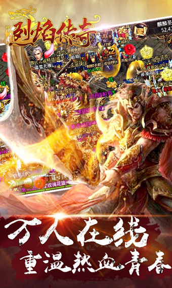 ���洫��ٷ���v1.5.0��ͼ0