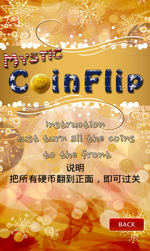 ����Һ�����v1.4��ͼ0