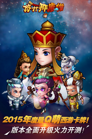 �ſ�����ɮIOS�ٷ���v1.4.0��ͼ0