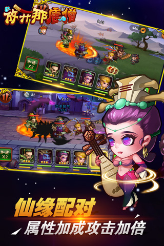 �ſ�����ɮIOS�ٷ���v1.4.0��ͼ1