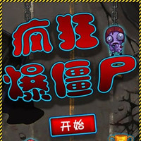 ��񱬽�ʬ���޵��߰�