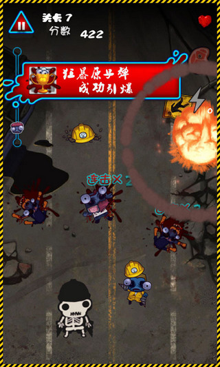 ��񱬽�ʬ���޵��߰�v1.5.8��ͼ1