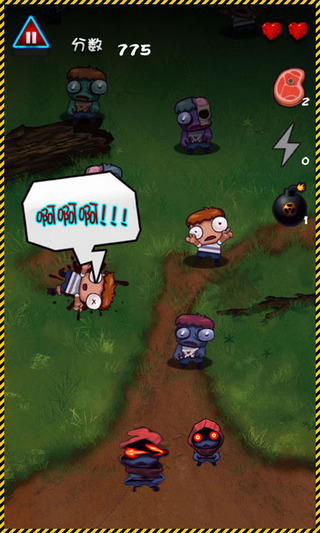��񱬽�ʬ���޵��߰�v1.5.8��ͼ3