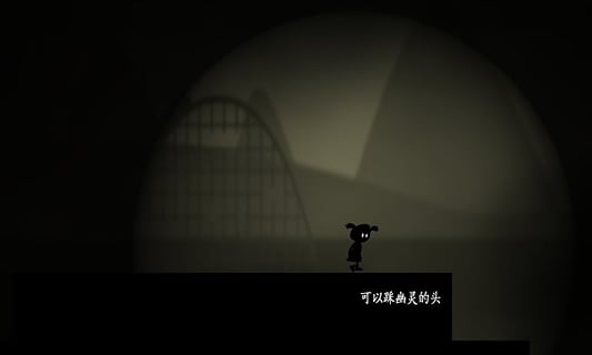 ������Ծ������v1.0.1��ͼ3