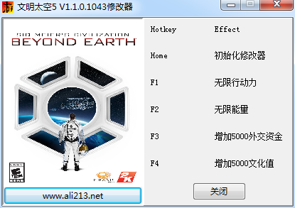 ����̫��v1.1.0.1043�޸���+4