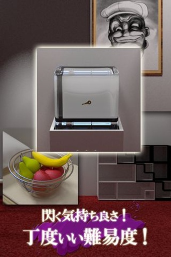 ������Ϸ:������ʾ���ͼ1