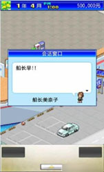 �������ִ������������v1.0.0��ͼ0