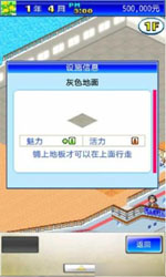 �������ִ������������v1.0.0��ͼ1