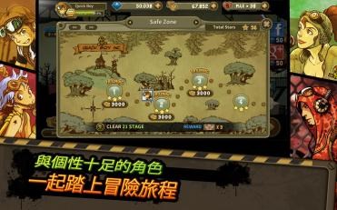 ���������޸İ�v1.11��ͼ3