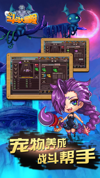 ������ð�չٷ���v1.0.1��ͼ0