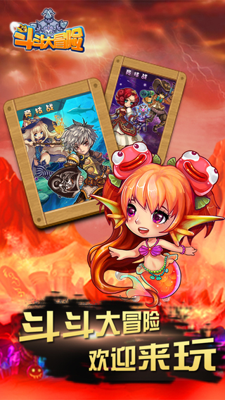 ������ð�չٷ���v1.0.1��ͼ1