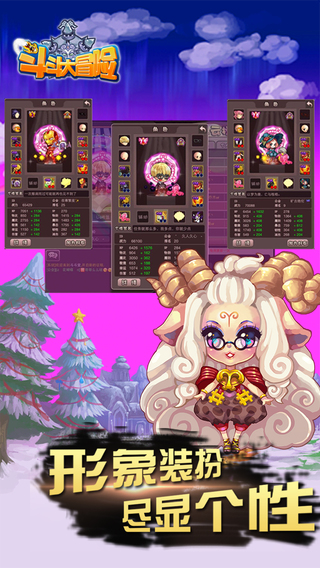 ������ð�չٷ���v1.0.1��ͼ3