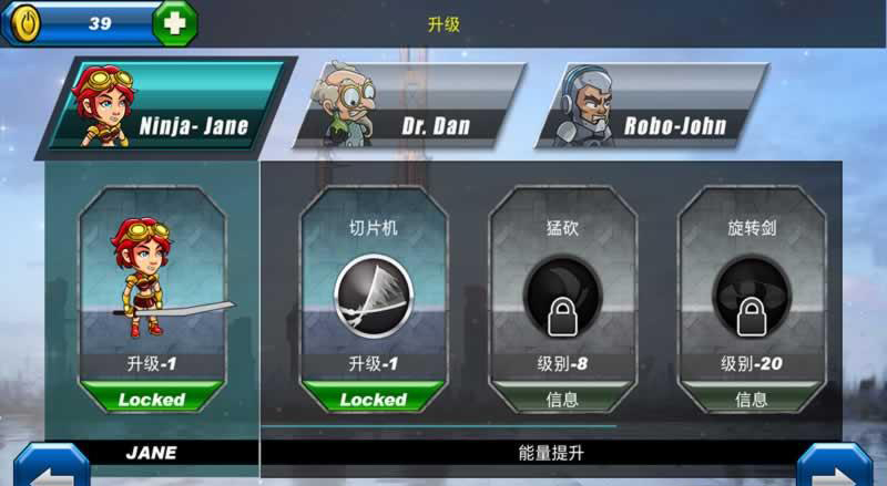 ��ʬ����С�����޽�Ұ�v2.9��ͼ1