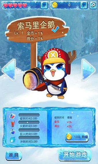 ����Q�����޽�Ұ�v4.1��ͼ1